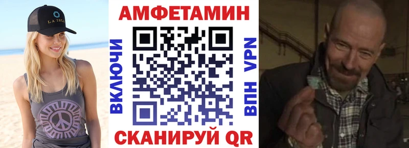 где купить наркотик  Кинель  MEGA рабочий сайт  АМФ 98% 