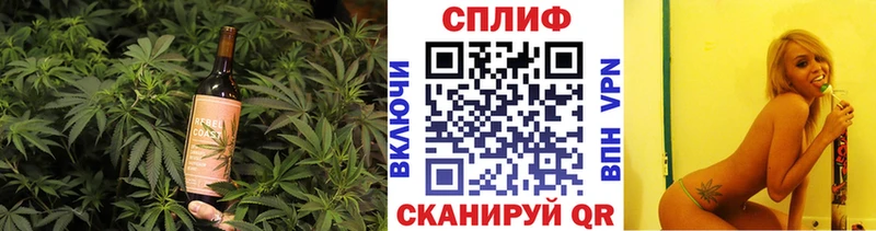магазин    Кинель  Еда ТГК марихуана 