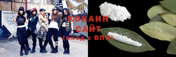 прущие крисы Аркадак