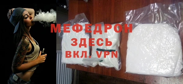 МДПВ Арсеньев