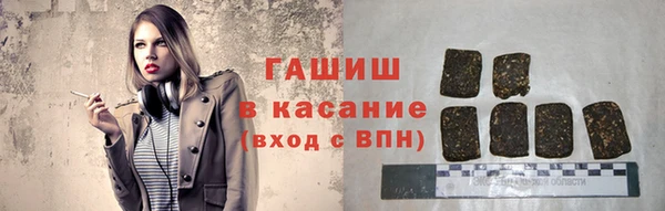 МДПВ Арсеньев