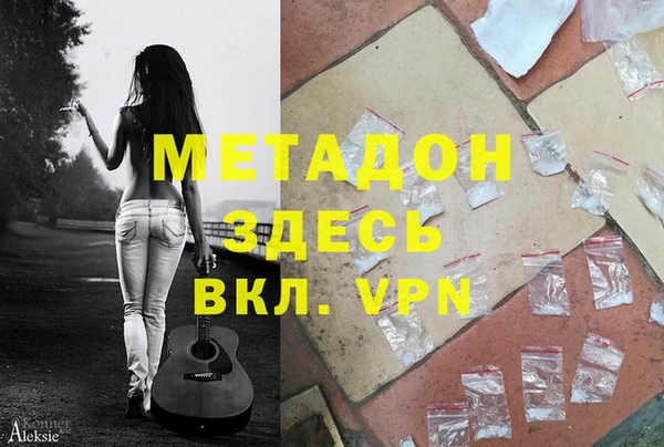 прущие крисы Аркадак