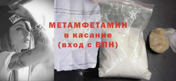 меф Вуктыл