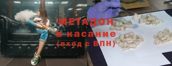 МДПВ Арсеньев