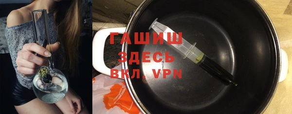 МДПВ Арсеньев