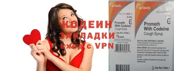 скорость mdpv Армянск