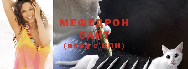 МДПВ Арсеньев