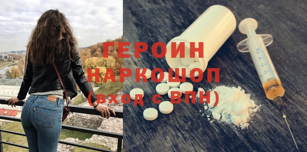 МДПВ Арсеньев