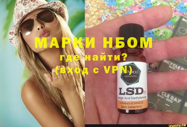 МДПВ Алексеевка