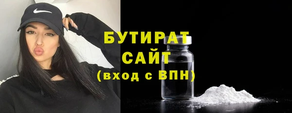 прущие крисы Аркадак