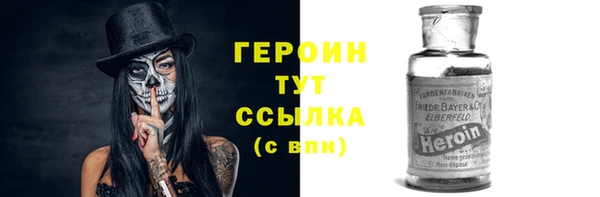СК Всеволожск