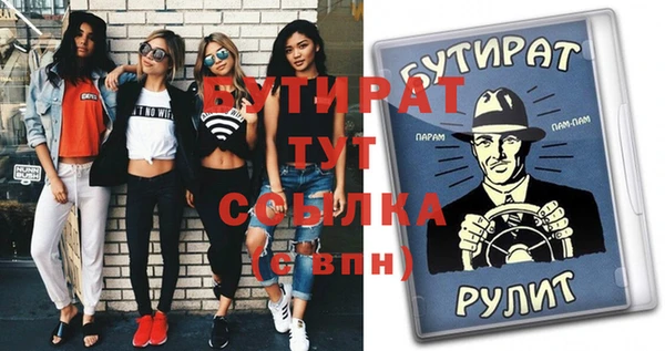 МДПВ Арсеньев