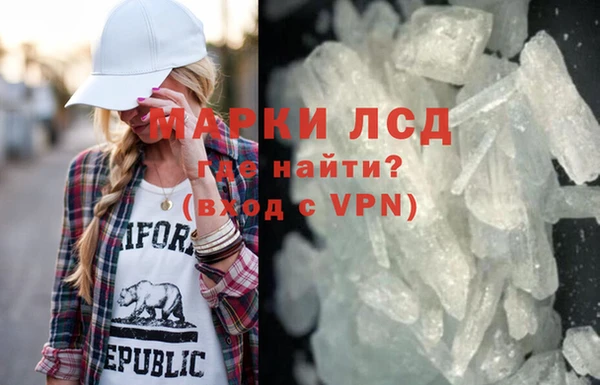 прущие крисы Аркадак