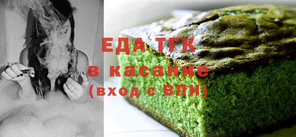 МДПВ Арсеньев