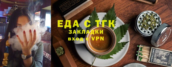 МДПВ Арсеньев