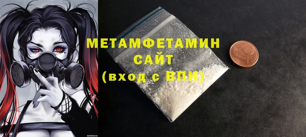 прущие крисы Аркадак
