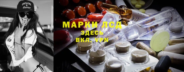 прущие крисы Аркадак