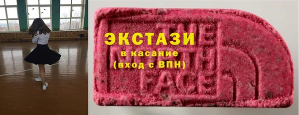 каннабис Воткинск