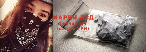 скорость mdpv Армянск