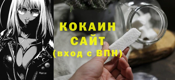 меф Вуктыл