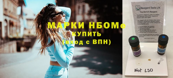 прущие крисы Аркадак