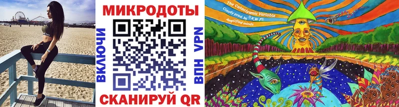 Галлюциногенные грибы мицелий  Кинель 